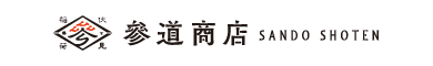 伏見稲荷参道茶屋/特定商取引に関する法律に基づく表記